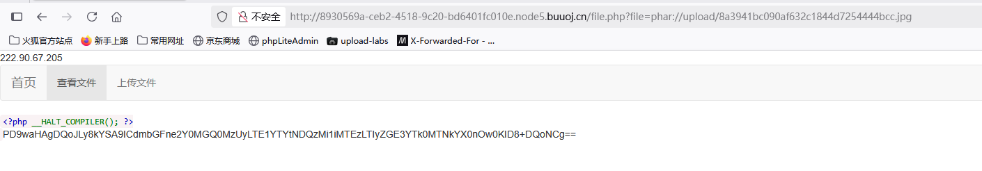 image-20250708154158388